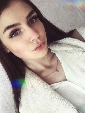 Эльза